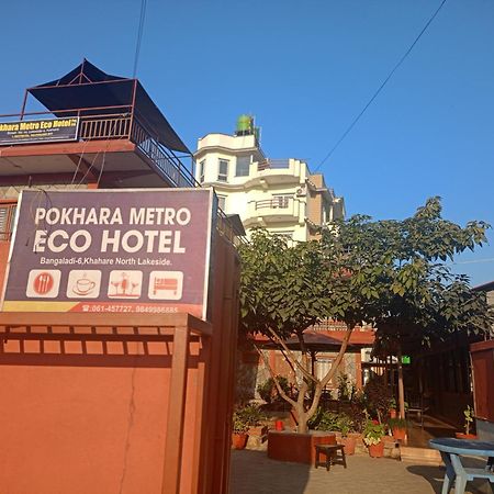 Pokhara Metro Eco Hotel Екстер'єр фото