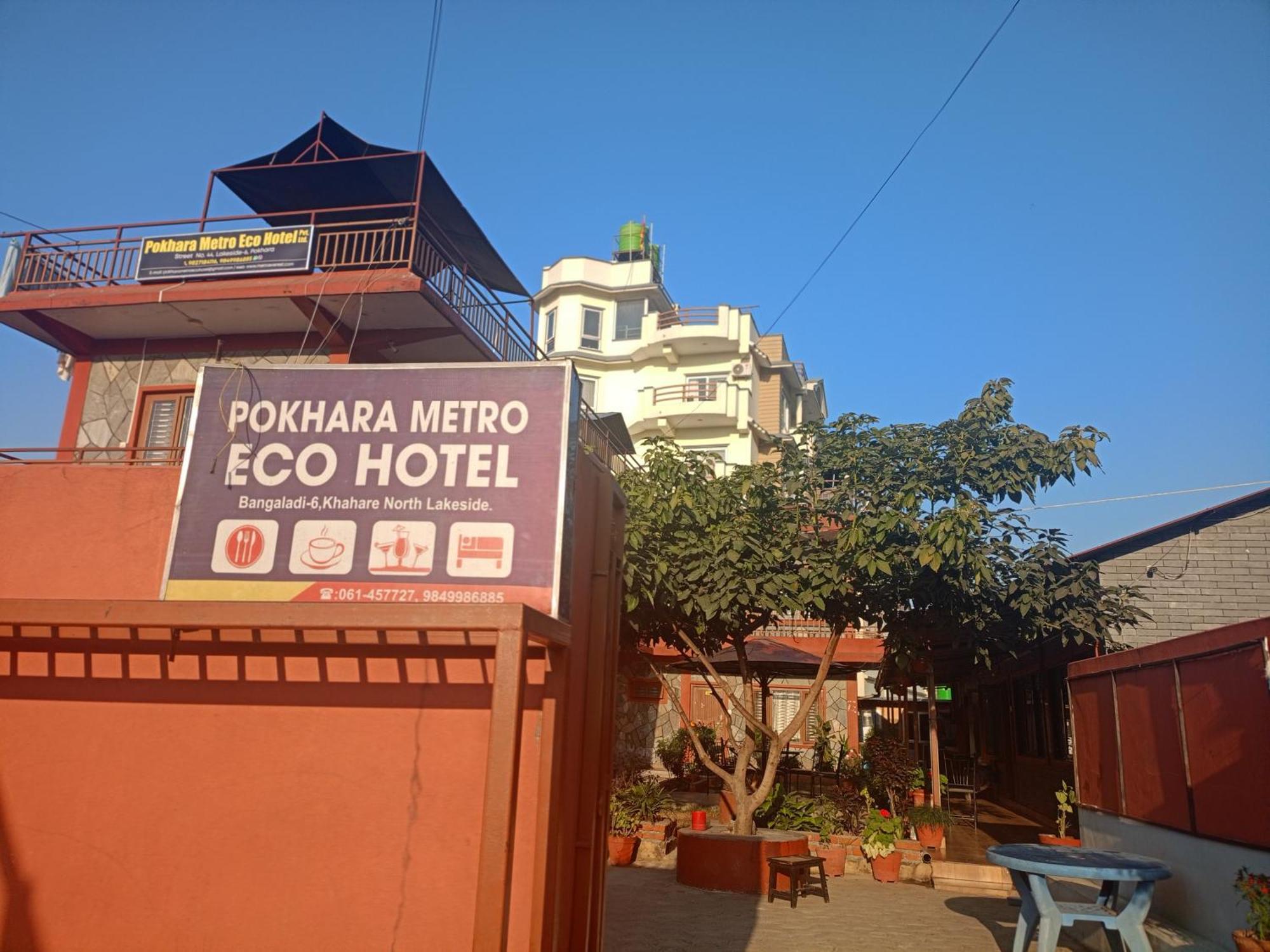 Pokhara Metro Eco Hotel Екстер'єр фото